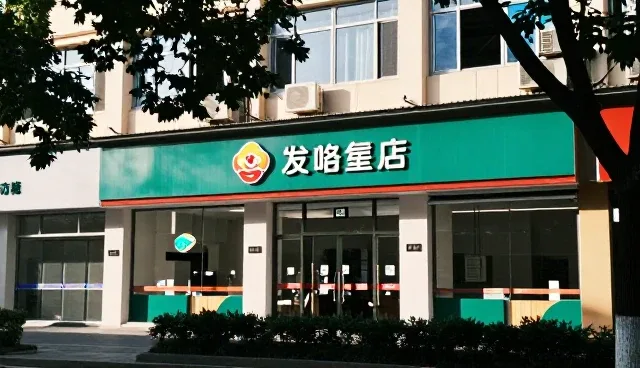 系统集成中适用条件有哪些？如何选择最合适方案？